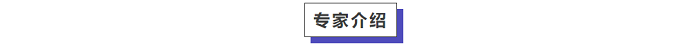 病例分享|洪洞县中医医院骨伤科完成一例UBE腰4/5内镜下右侧椎板减压经皮椎弓根钉内固定椎间隙植骨+可撑开融合器融合术